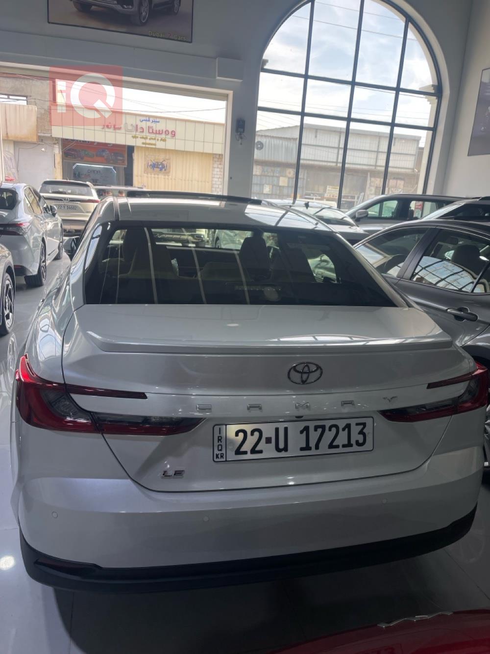 تويوتا كامري